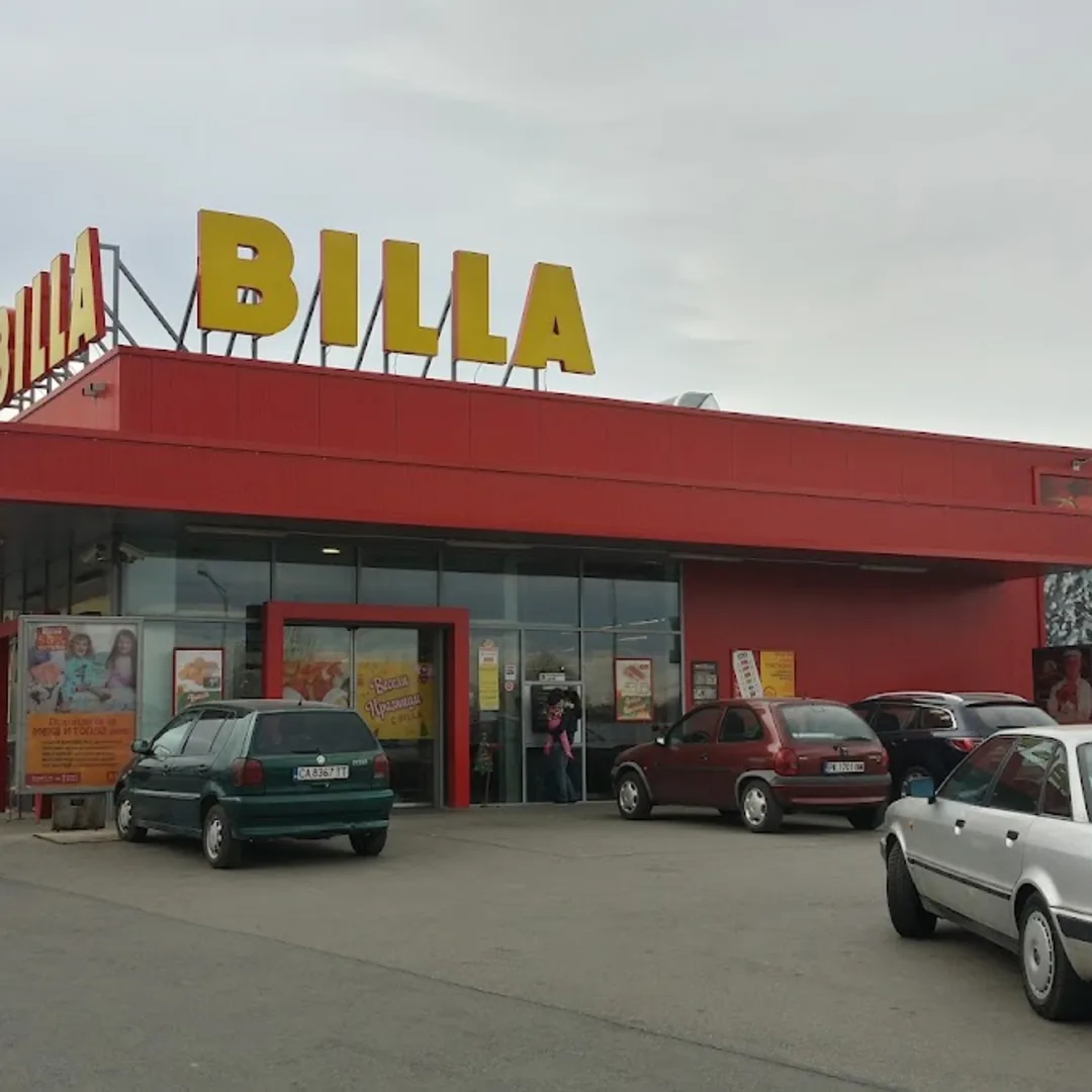 BILLA Sofia – shops, products, and offers - boulevard “Presidents Lincoln” 74