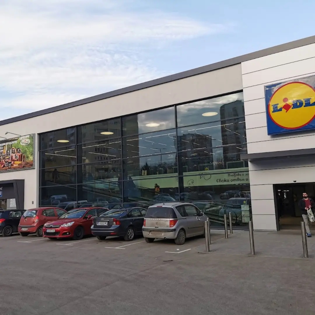 Lidl Sofia stores working hours and services/kk. Krasno Selo, ul. "Ladoga" 3