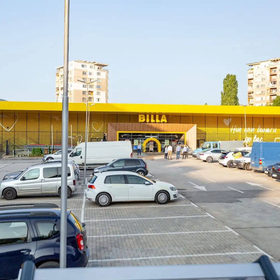 BILLA Sofia Hipodruma, ul. "Sofiyski Geroy" 4