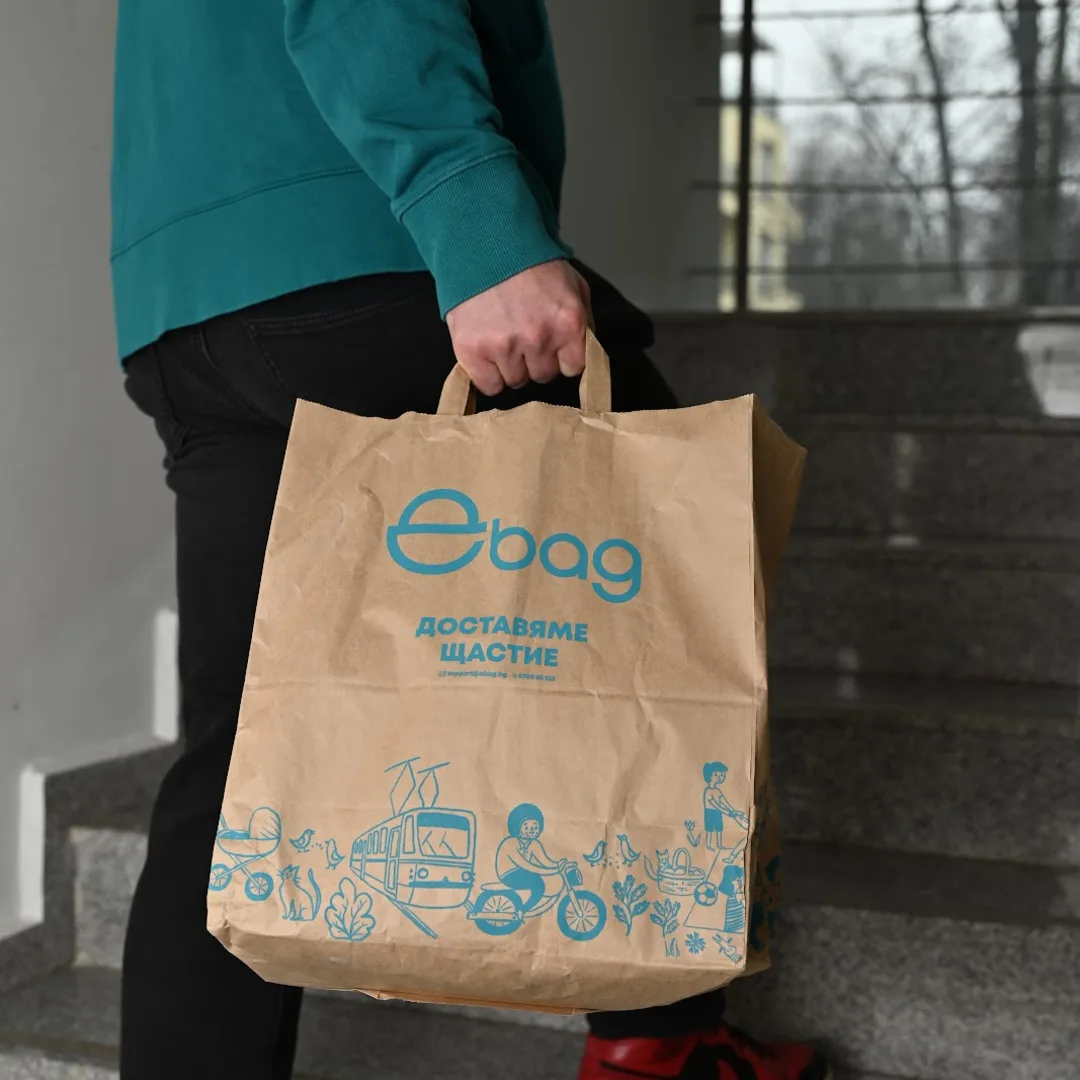 eBag Sofia Online Supermarket
