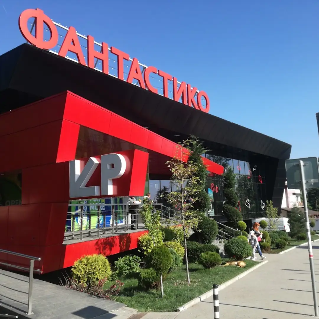 Fantastico Boyana - supermarket in Sofia