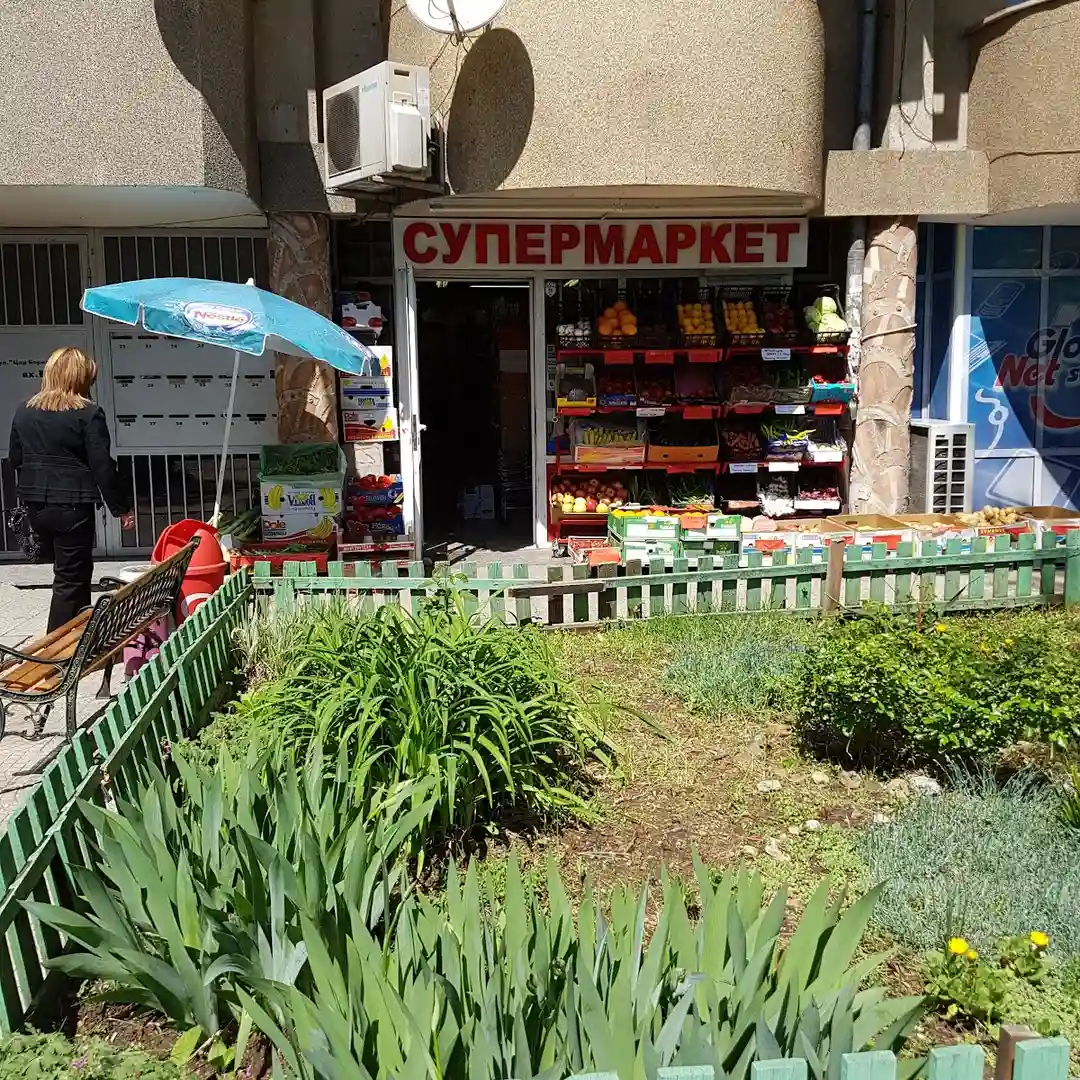CBA Sofia - convenient supermarket for every day