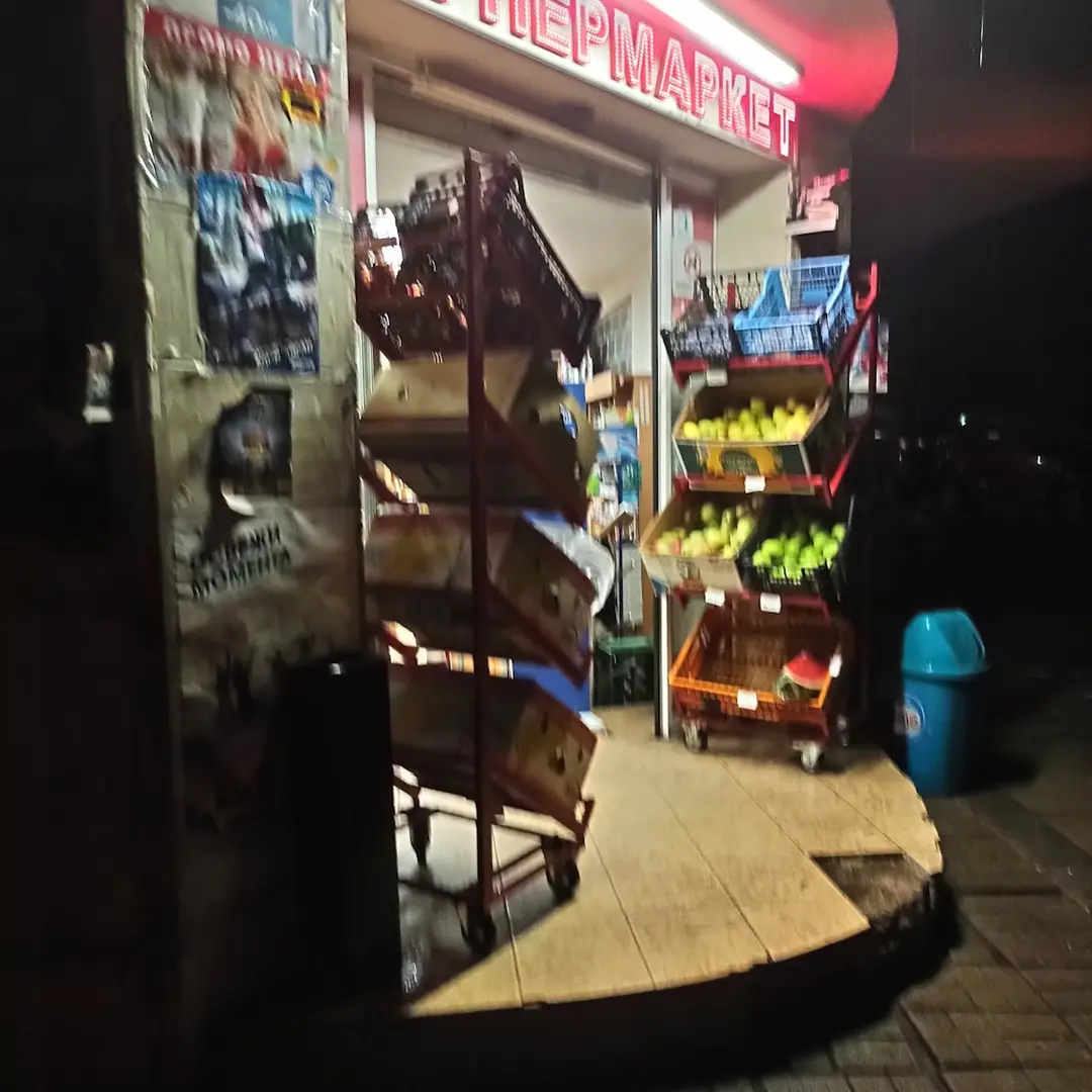 CBA Sofia stores and convenient shopping every day / Lagera district, ul. "Pliska" 44