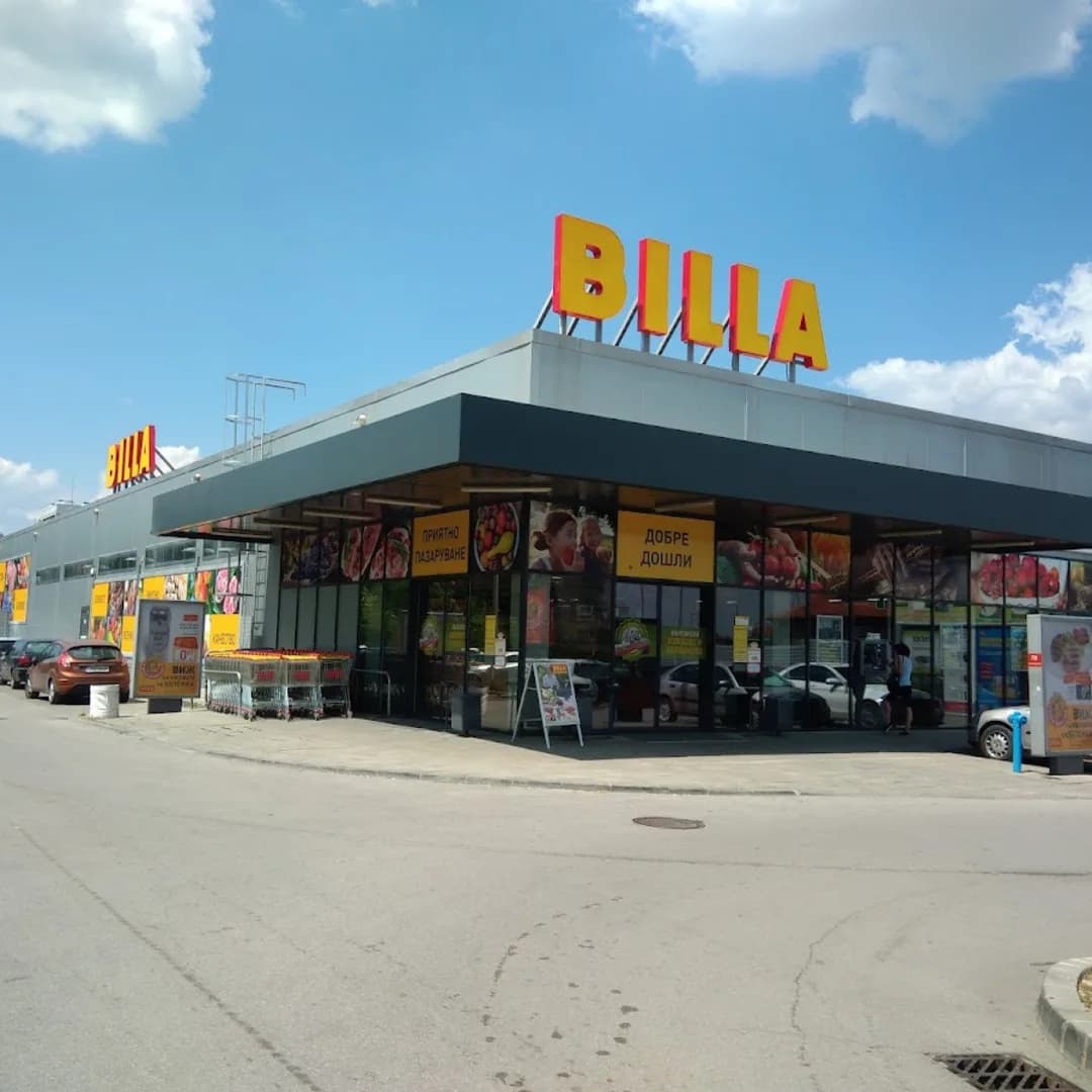 BILLA Sofia Stores Opening Hours and Services/Pavlovo, bul. "Bratya Buxton" 96, 1618