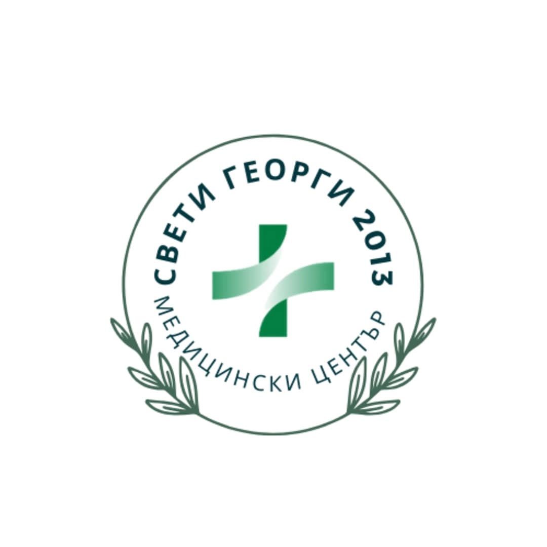 Медицинский центр "Святой Георгий 2013"