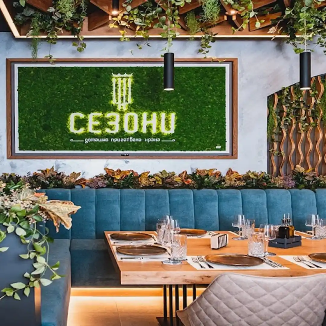 Ristorante Sezoni a Sofia