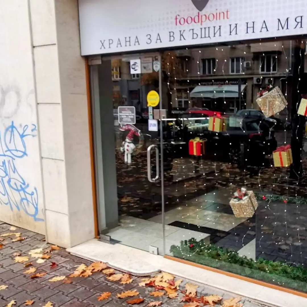 Ristorante "FoodPoint" Sofia - Cibo delizioso e vario