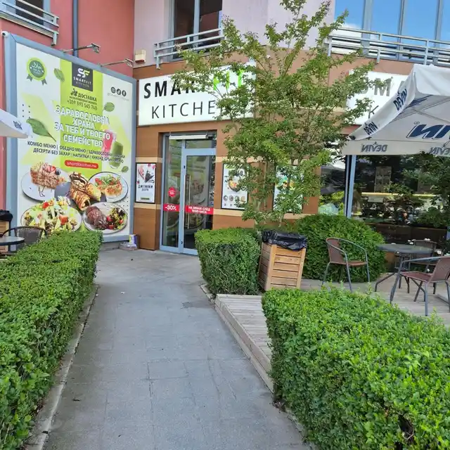 "SmartFit Kitchen" - Ristorante di cucina sana con servizio di consegna a domicilio