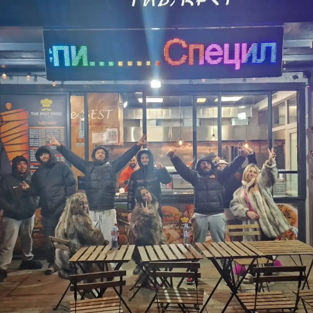 The BEST Food and Doner a Sofia