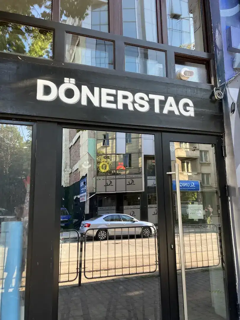 "DÖNERSTAG" София - Приготвяме най-добрия дюнер в околността