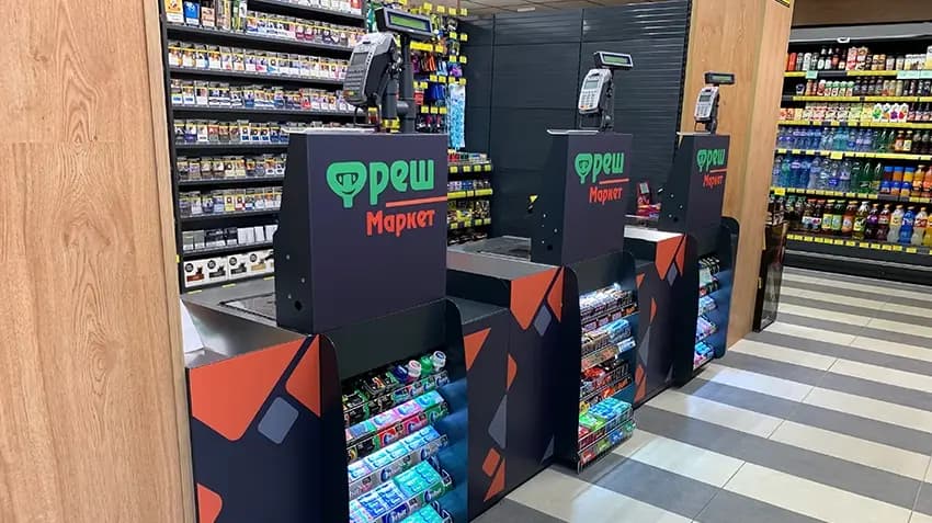 Fresh Market (2/3)
