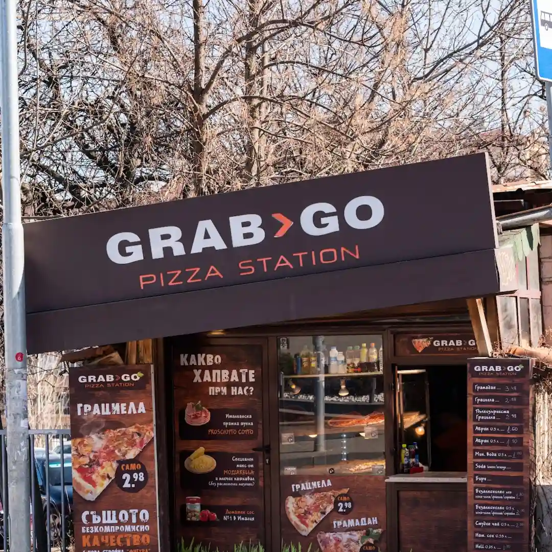 Grab Go Pizza Station Montevideo – Sofia