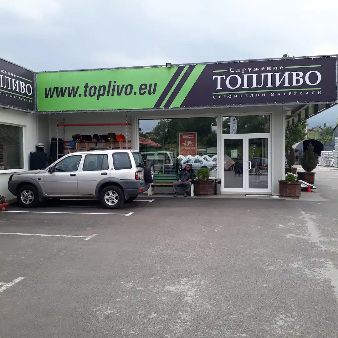 association Toplivo