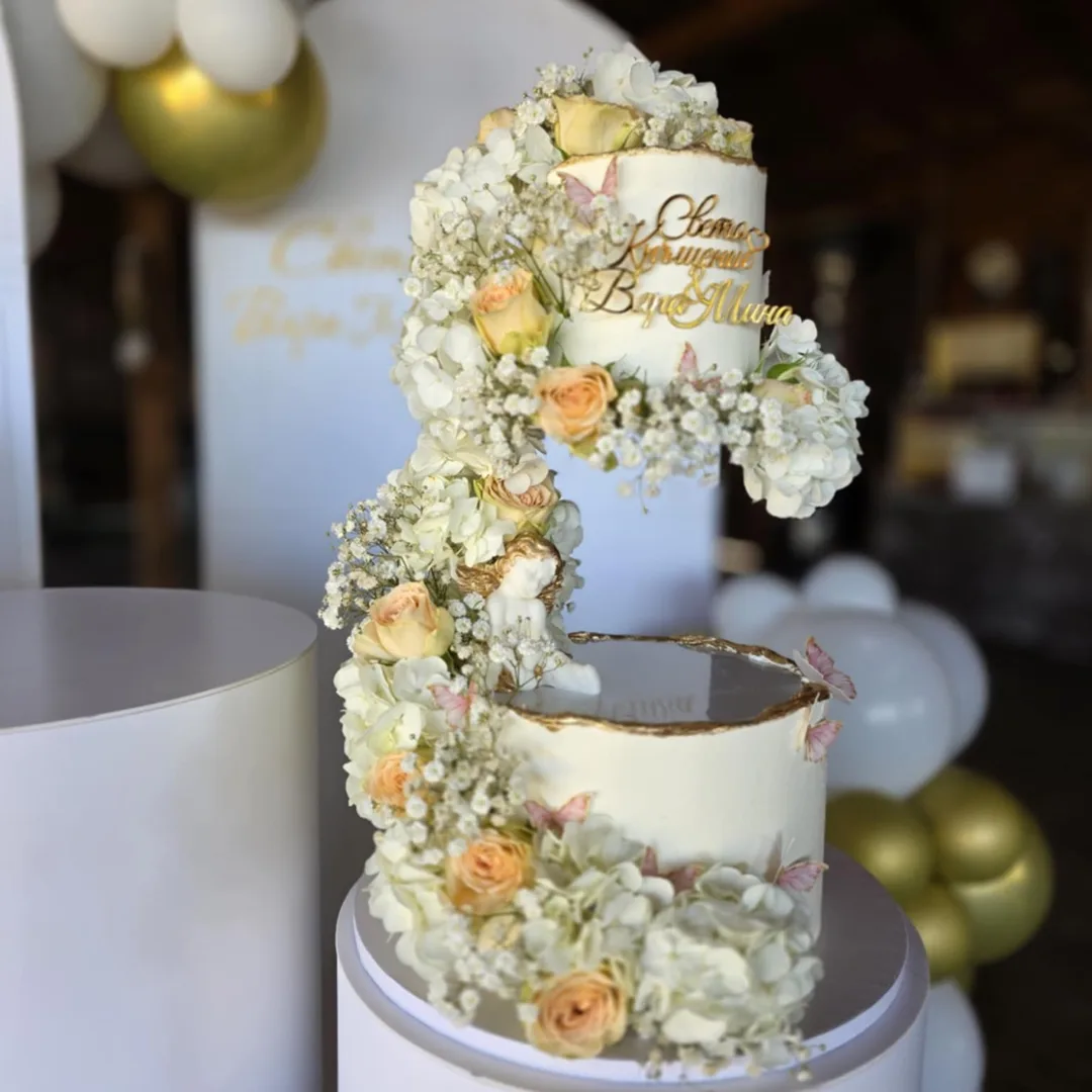 Mariya Draganichka Cake