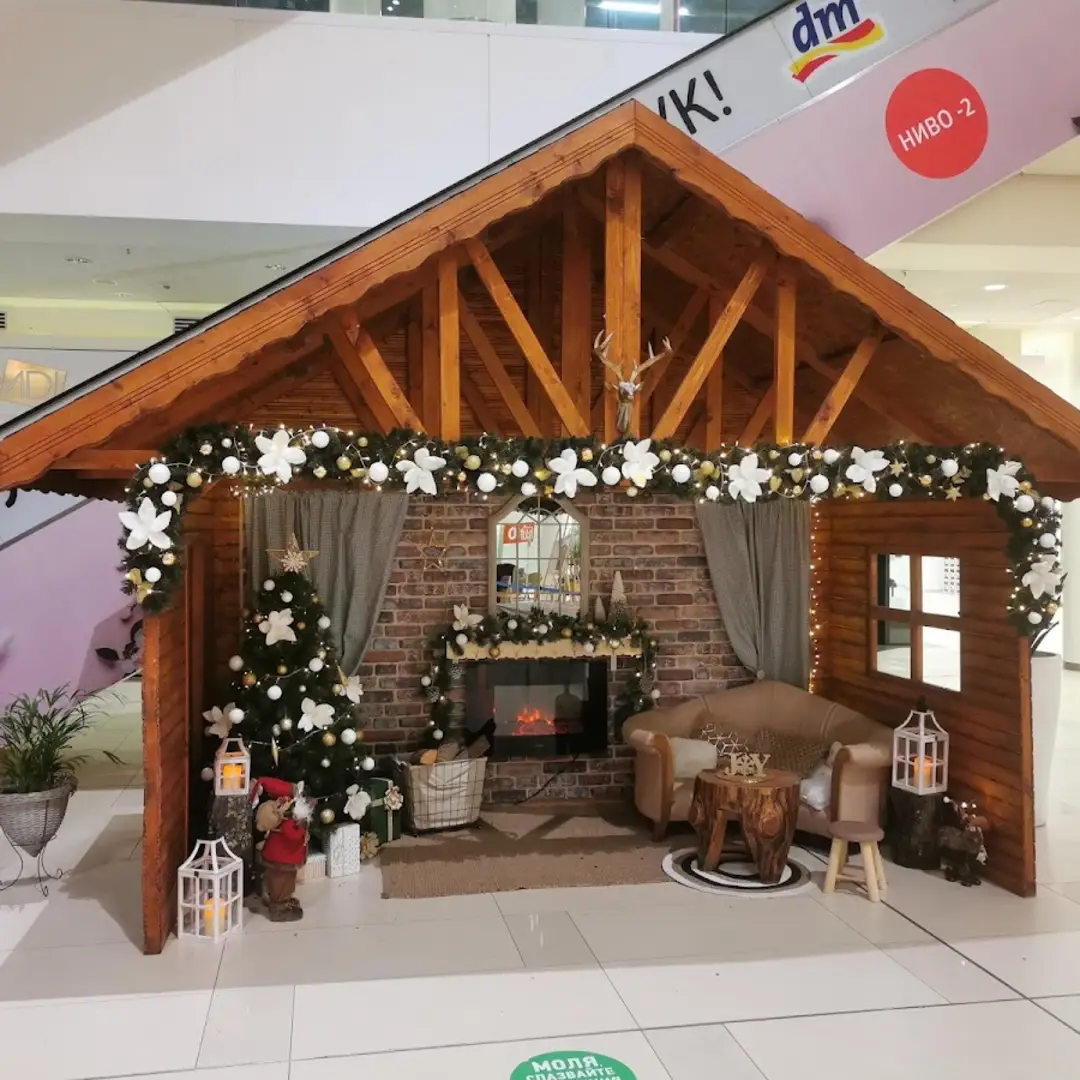 Bulgaria Mall Sofia - Centru Comercial Modern