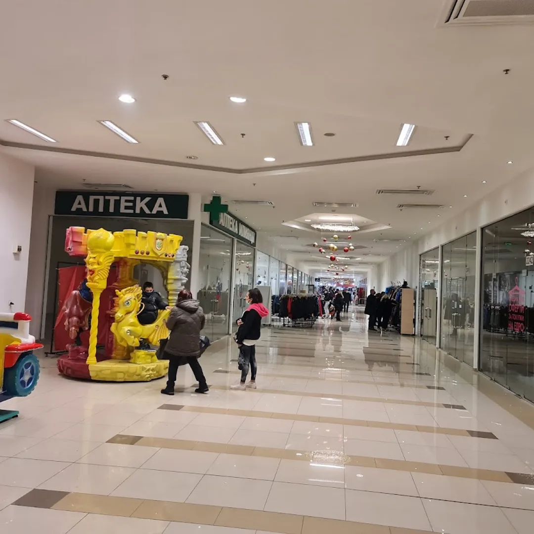 Centro commerciale Mall Iliyantsi Sofia
