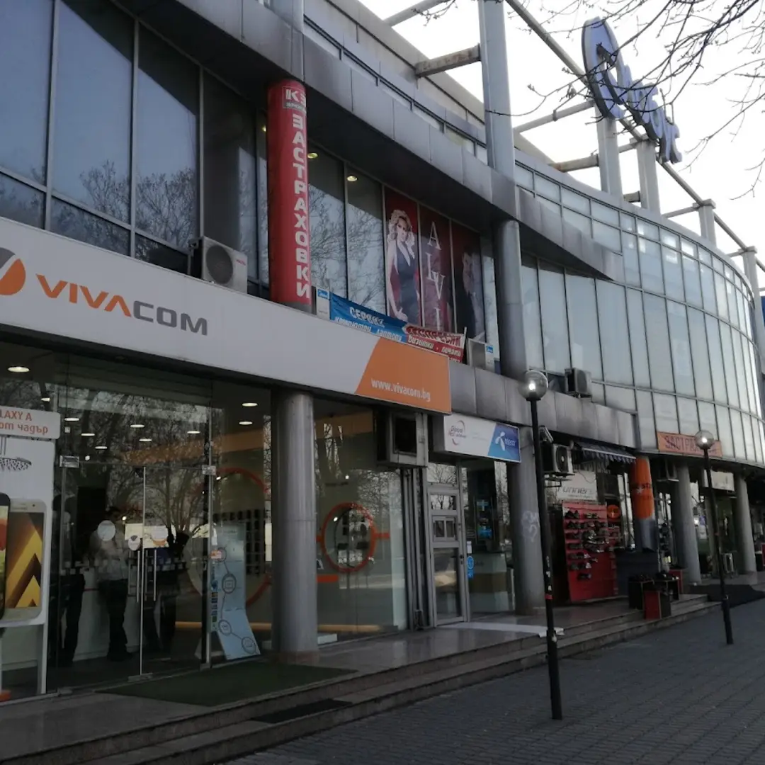 Centro Commerciale "Globus" - negozi e servizi