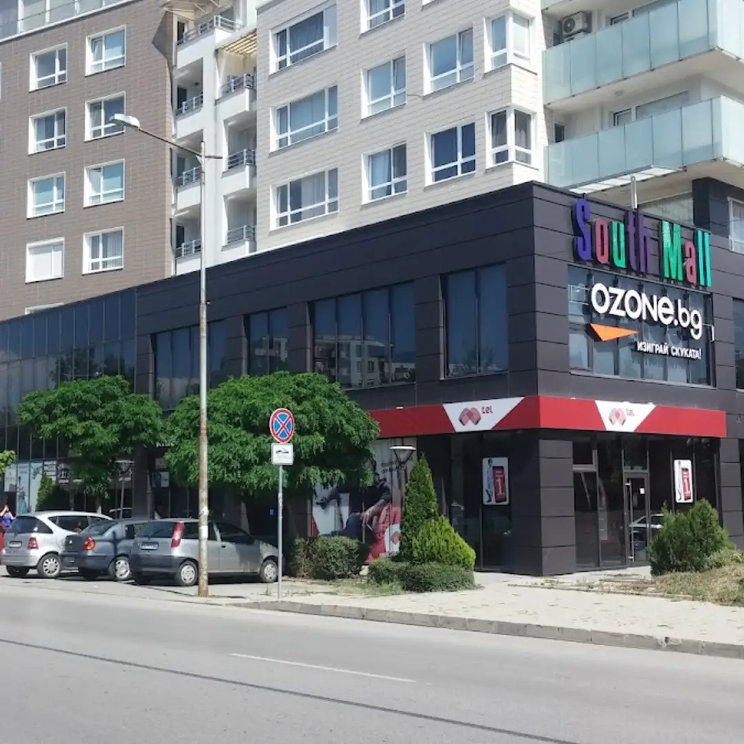 South Mall Sofia - sklepy i usługi