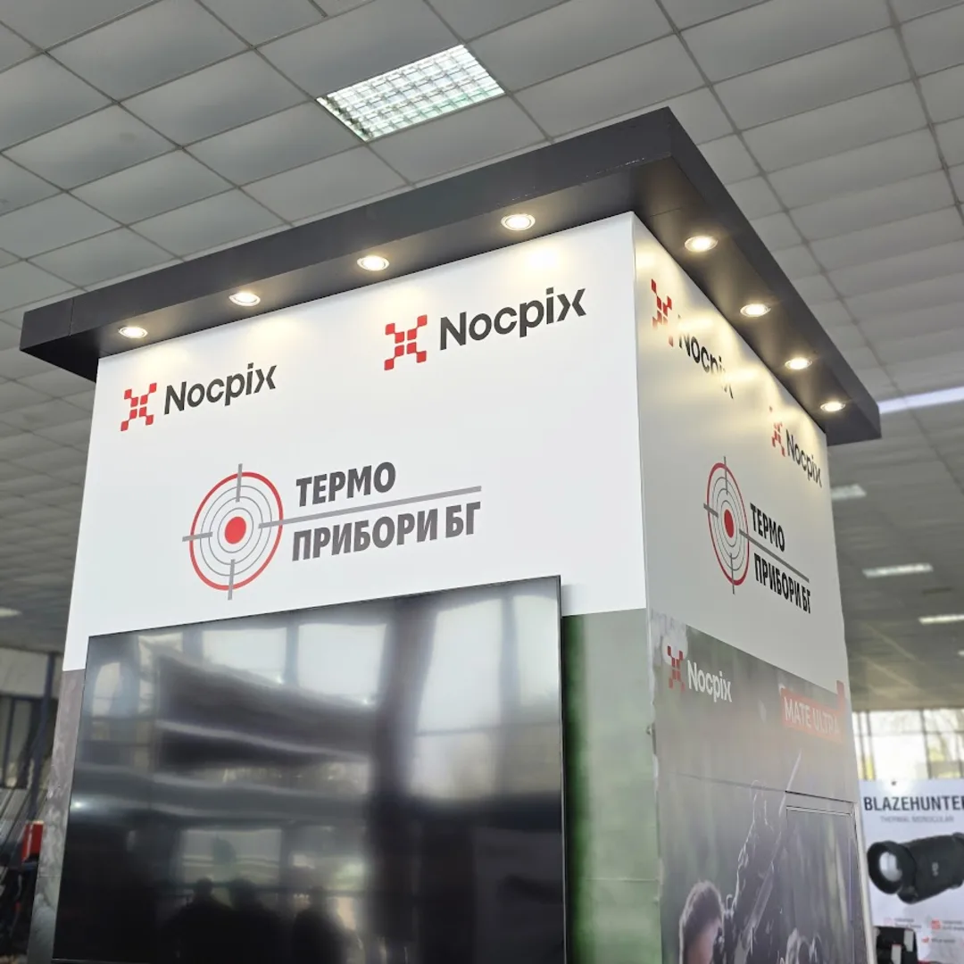 Nocpix Bulgaria