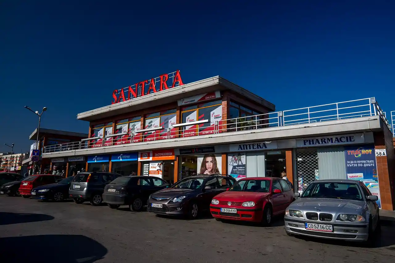 Einkaufszentrum "Santara" - Geschäfte und Dienstleistungen