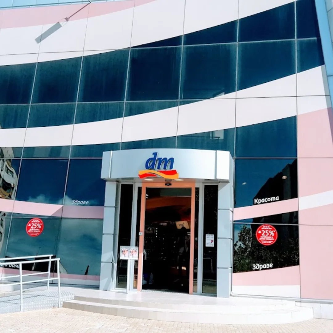 Negozio "Dm" - sede Silver Center