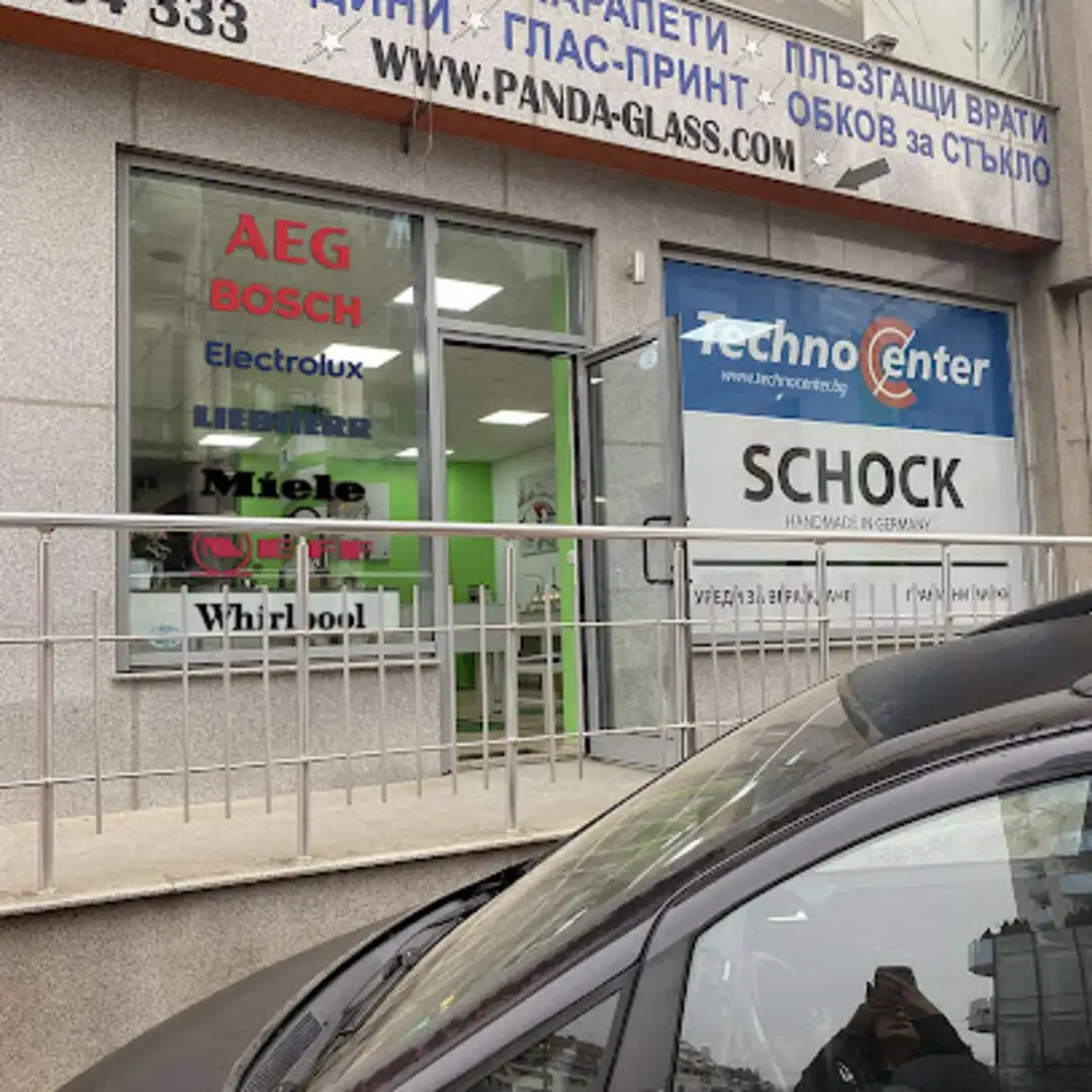 Elektronik-Einzelhandelszentrum „Techno Center“
