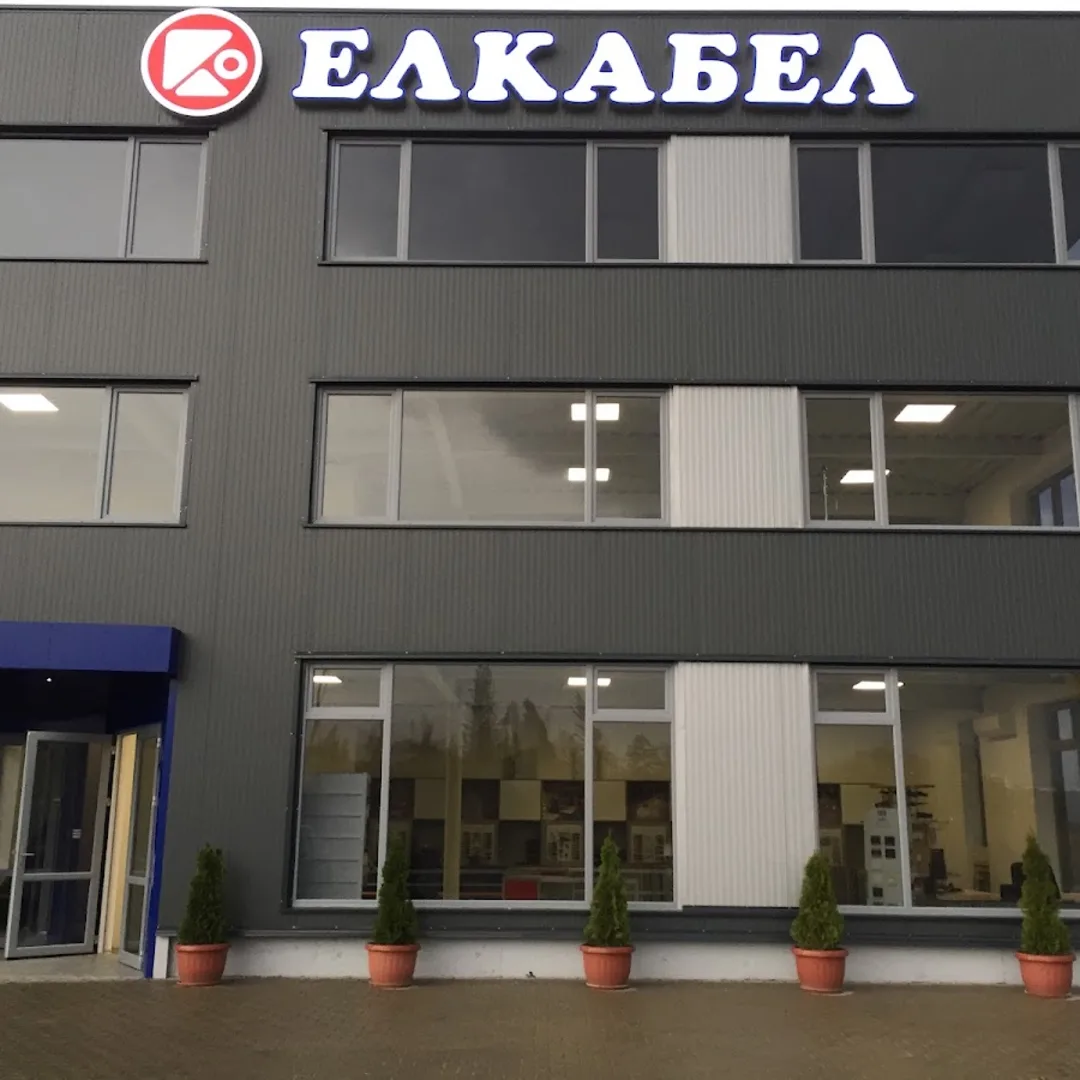 Base ELKABEL Sofia - Cavi e Materiali Elettrici