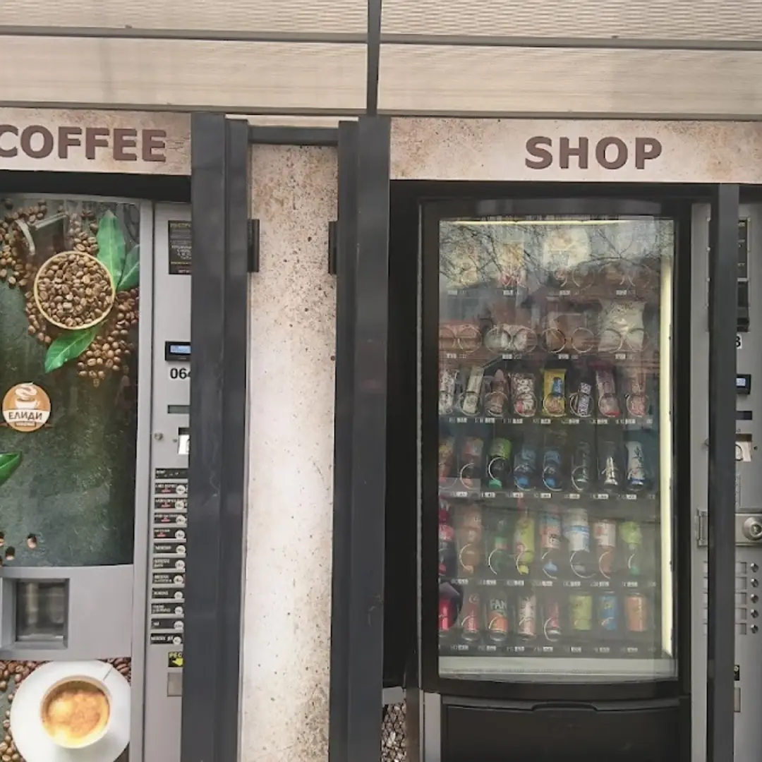 Máquina expendedora de café – Gorna Banya Sofía