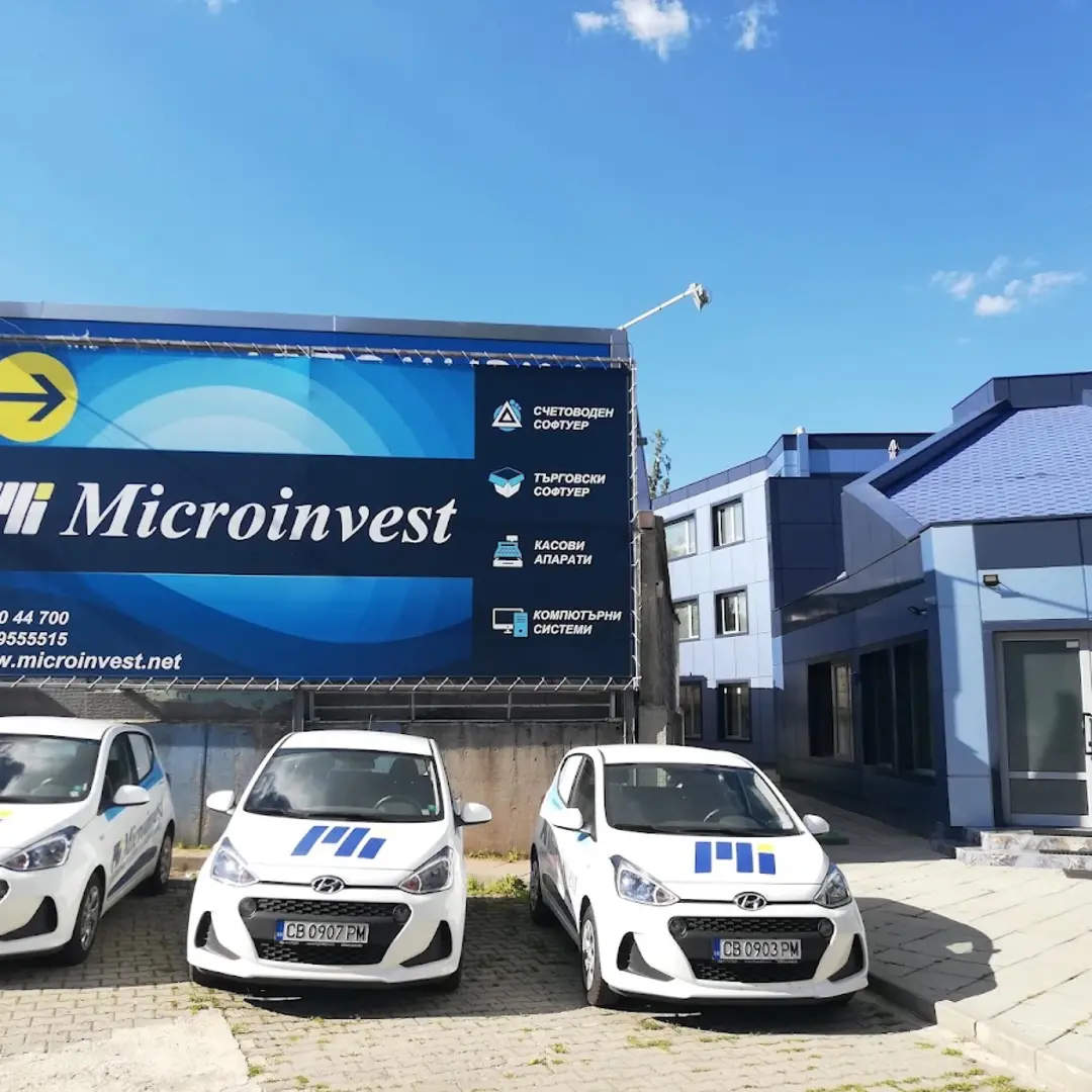 Software Company "Microinvest" - Software Solutions for Business