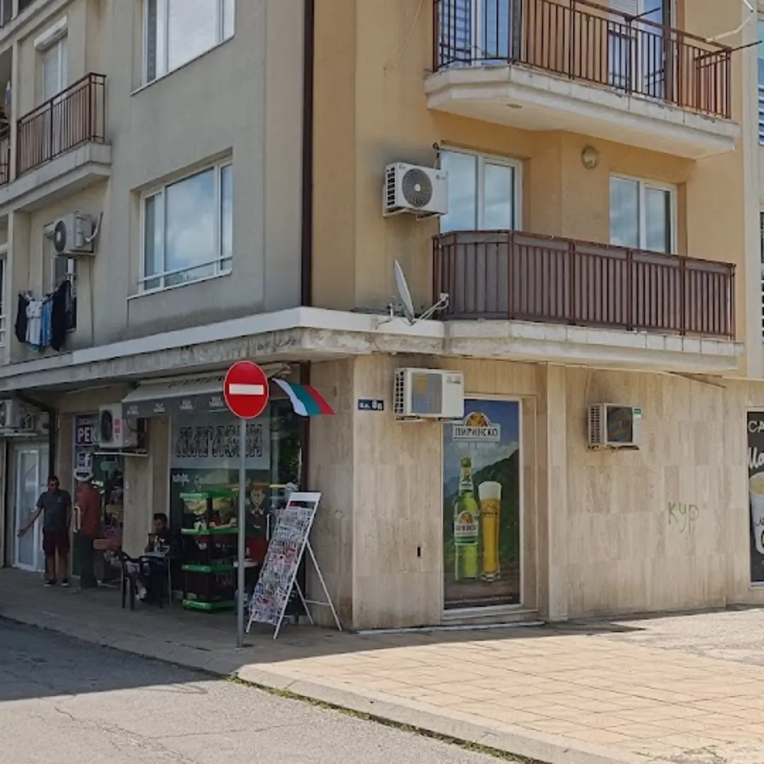 Negozio di alcolici e sigarette