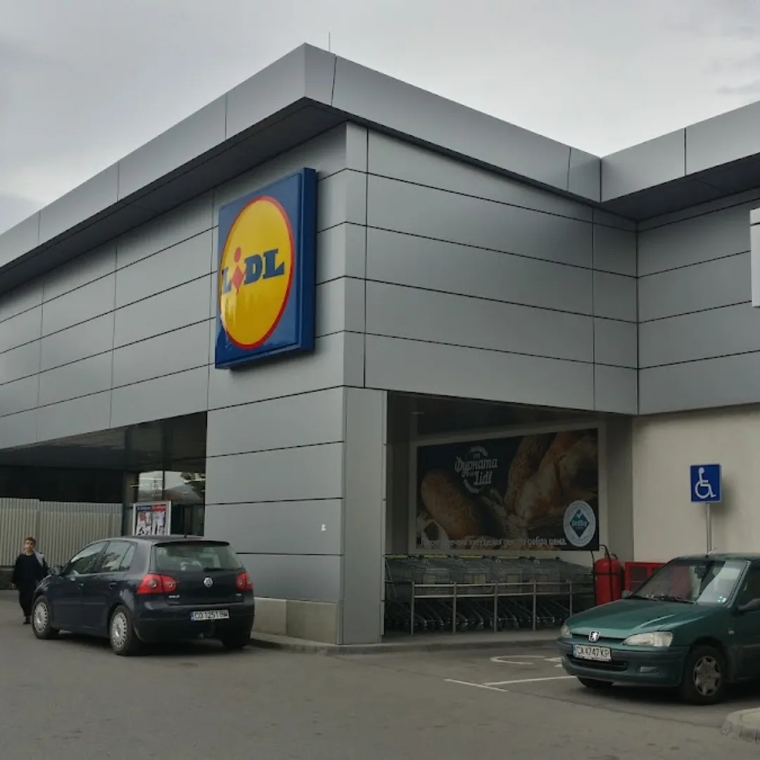 Lidl Sofia - magazine, produse și informații - Bulevardul „Prezident Lincoln“ 76