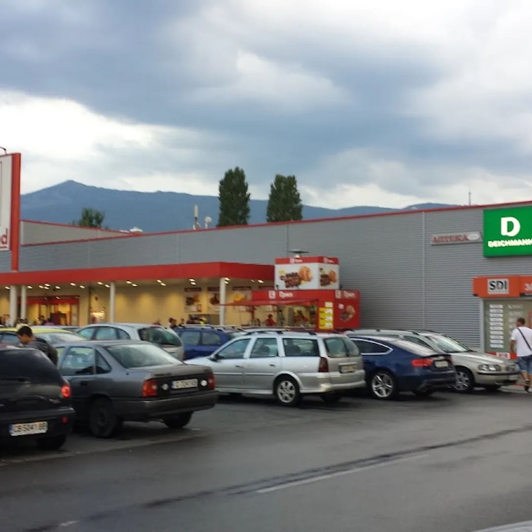 Kaufland София хипермаркети и услуги/g.k. Ovcha kupel 1, ul. "Kukuryak" 3,