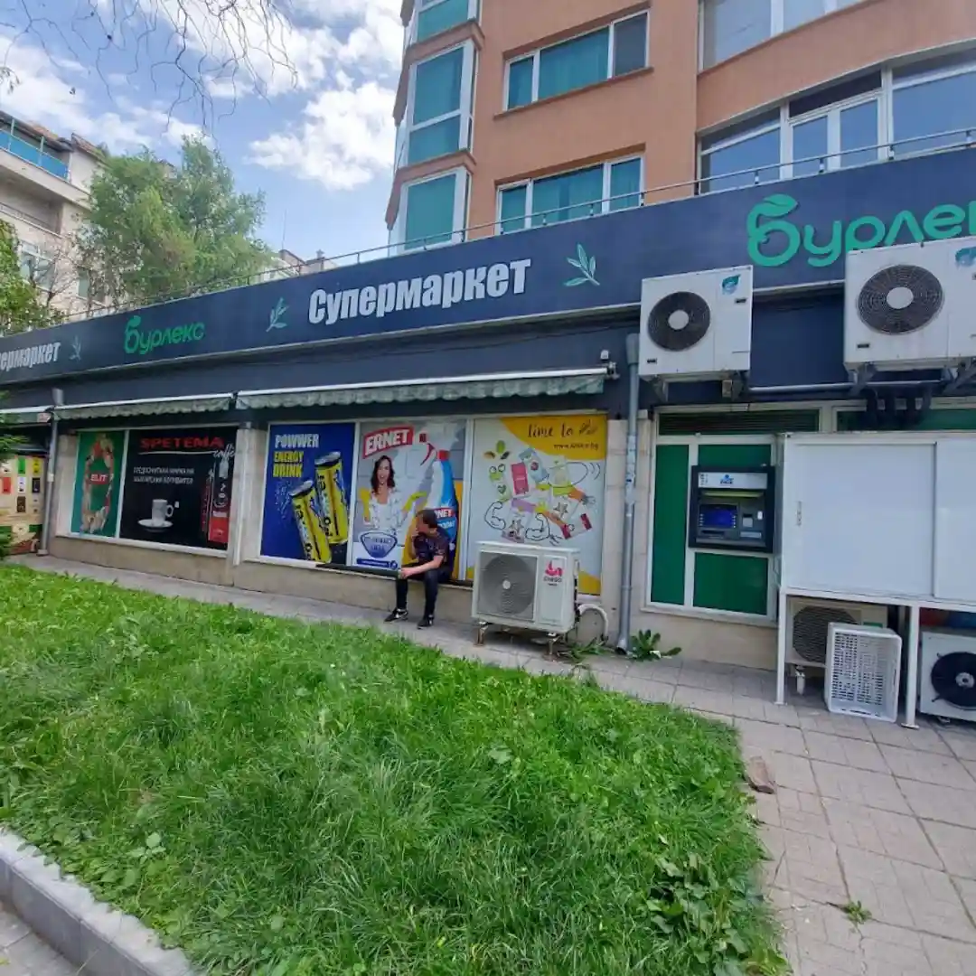 Еко Маркет София - качествени продукти всеки ден
