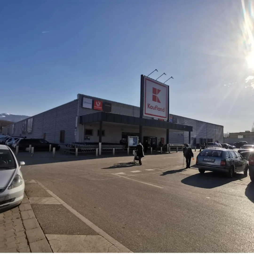 Kaufland Люлин - хипермаркет в София