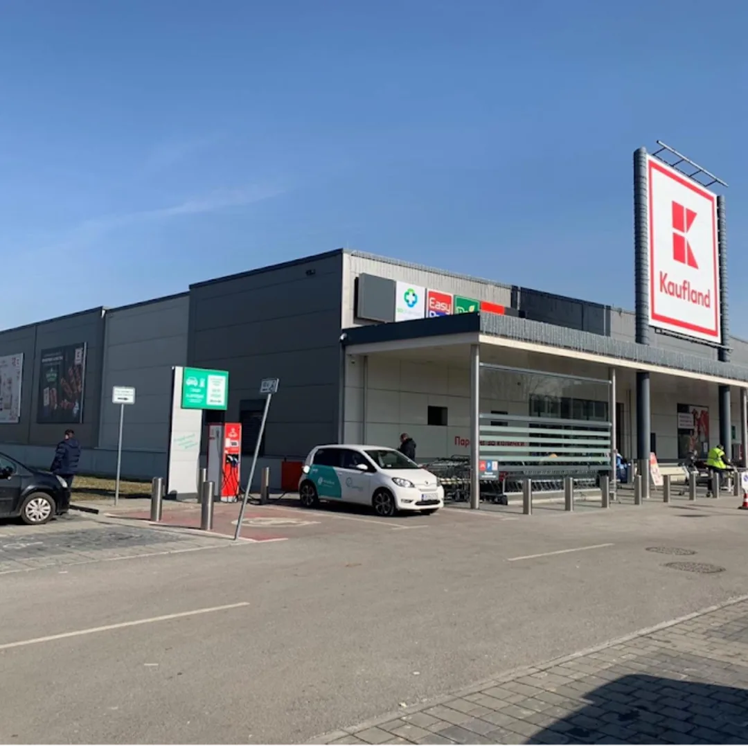 Kaufland София хипермаркети и актуална информация/bulevard "General Eduard I. Totleben" 36