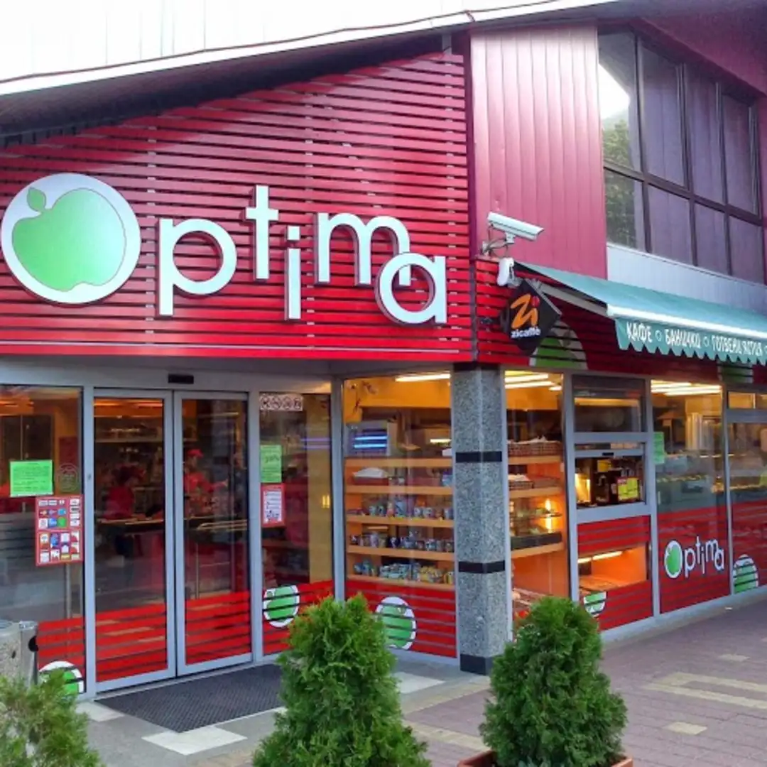 Optima Grocery Store - супермаркет в София