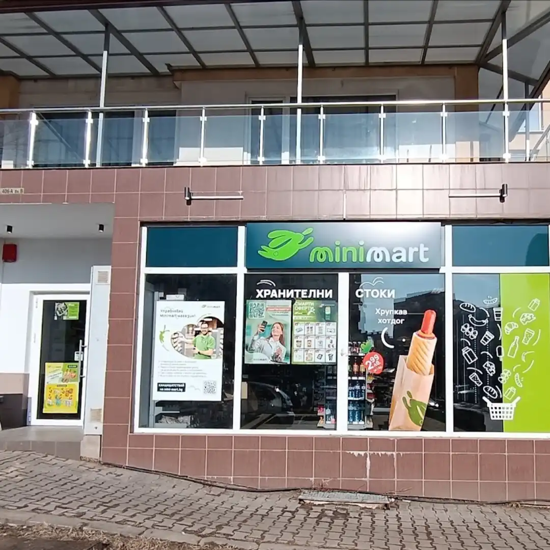 Minimart Sofia negozio comodo per acquisti quotidiani