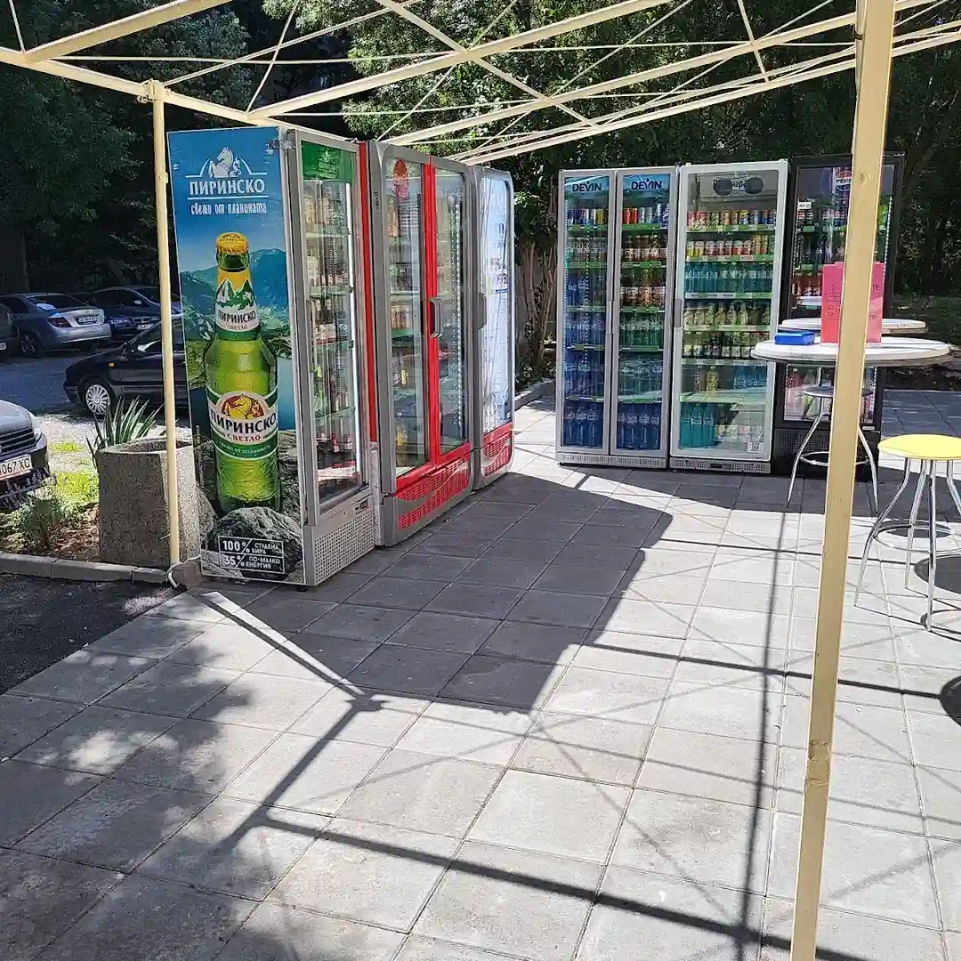 Trafmarket Sofia - Negozio per acquisti quotidiani