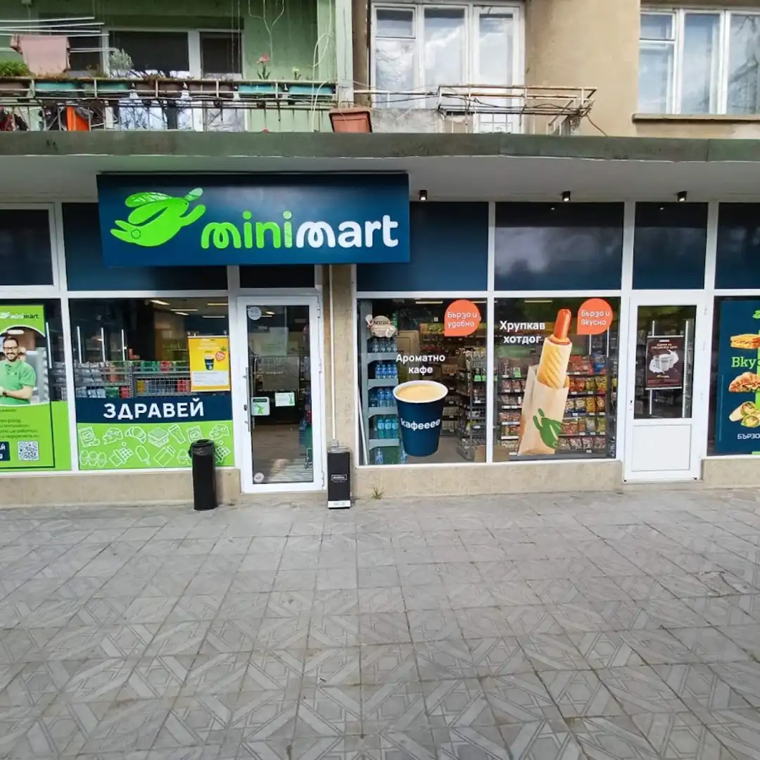 Minimart София - удобен магазин близо до вас/Slavia, ul. "691-va" 26,