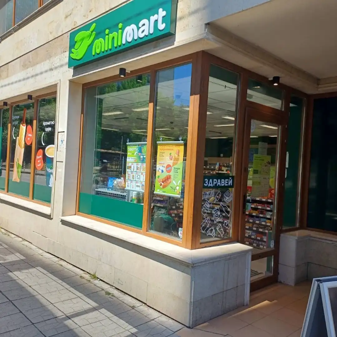 Minimart Sofia – negozio comodo vicino a te/Borovo, via "Rodopski Izvor" 43A