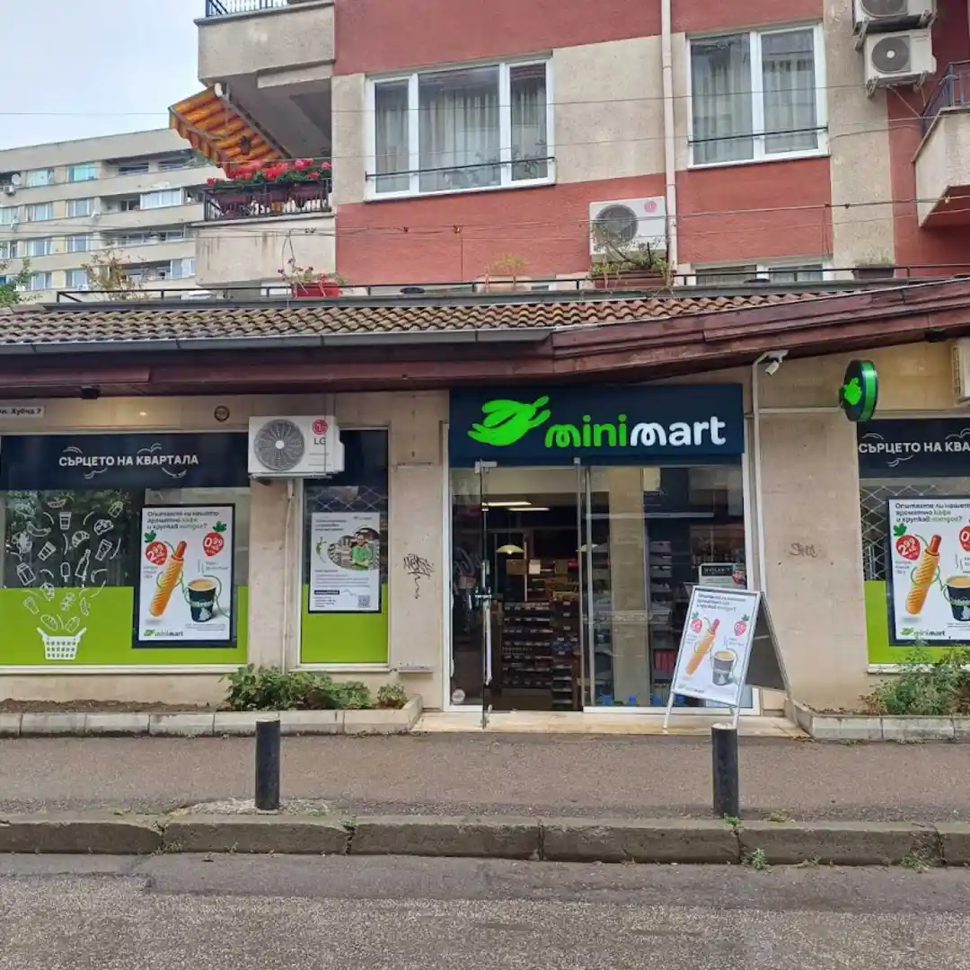 Minimart ж.к. Красно село, ul. "Hubcha" 7,