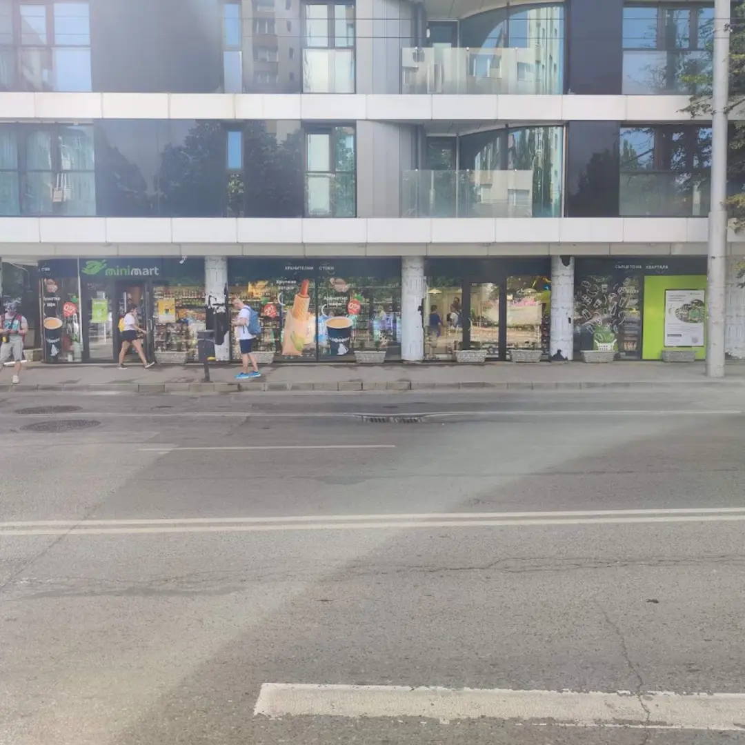 Minimart Sofia – negozio comodo vicino a te, Via „Vorino“ 32, quartiere Beli Brezi