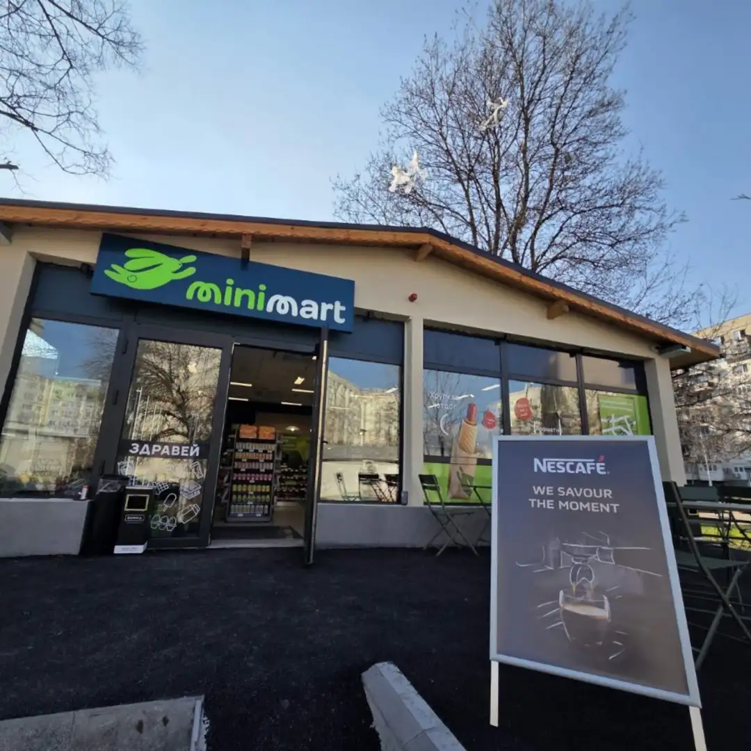 Minimart Sofia - negozio comodo vicino a te - quartiere Lyulin 7, via "Yordan Antonov"