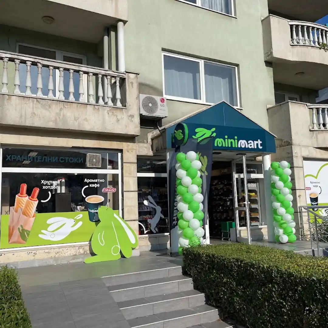 Minimart