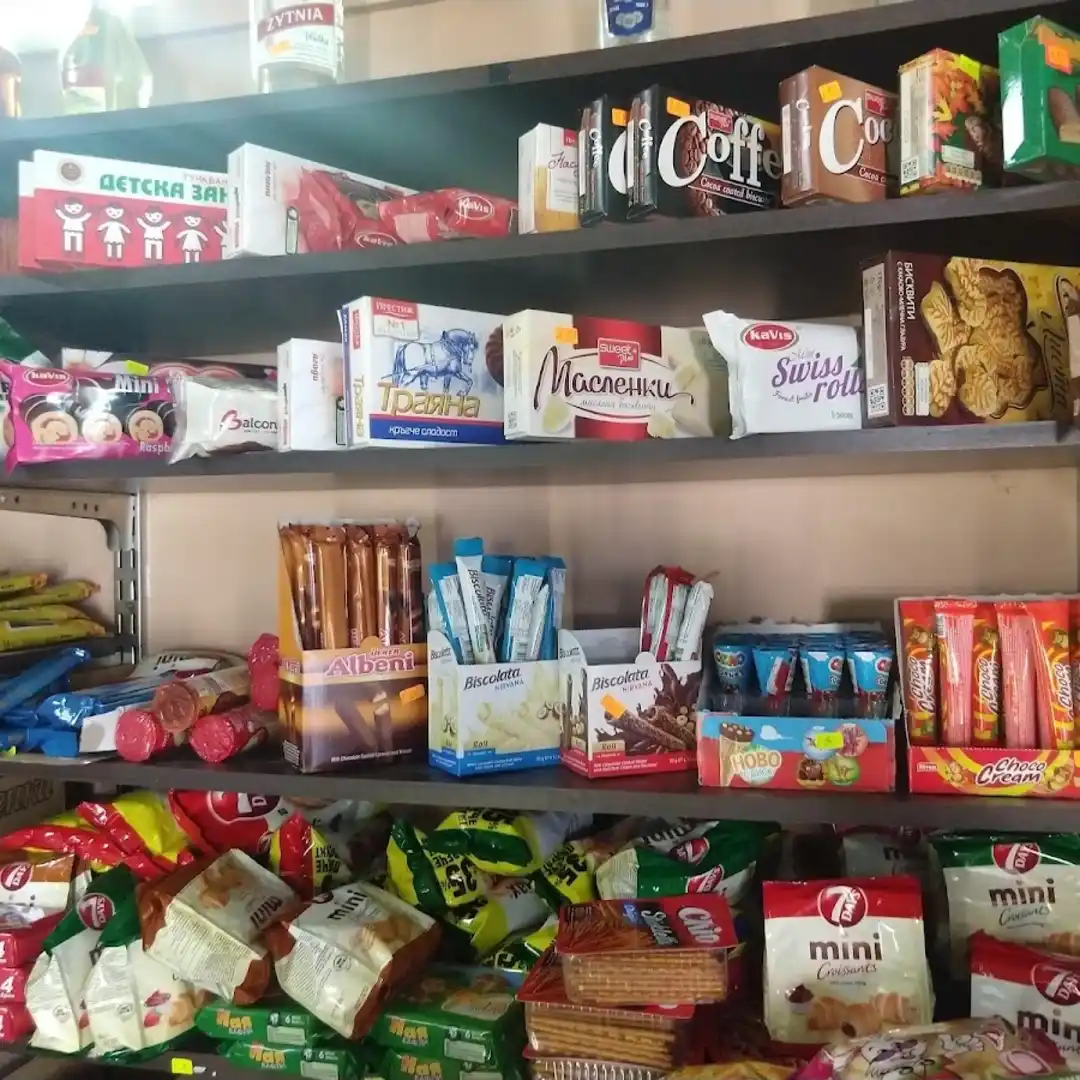 "Za vseki po neshto" - Caffè, Alcolici, Sigarette, Generi alimentari