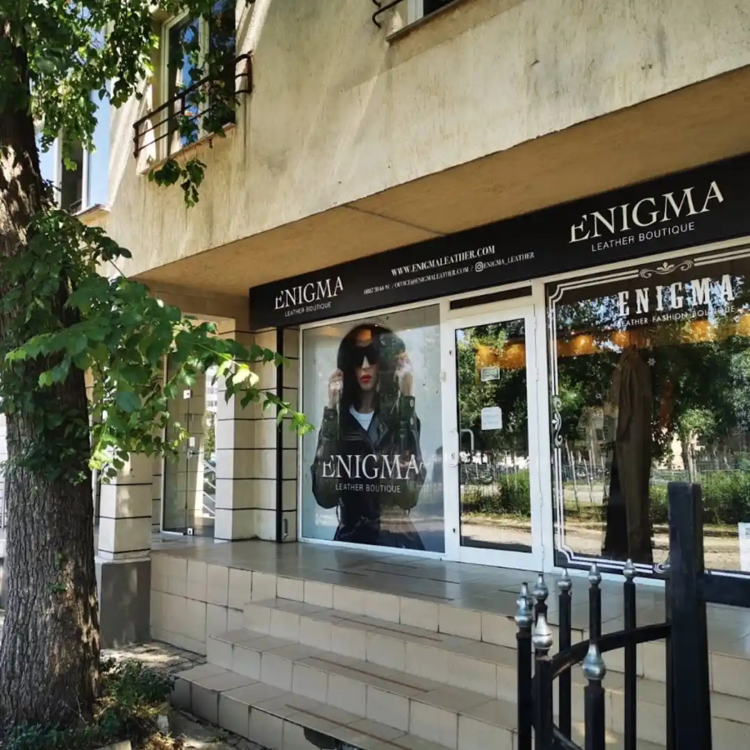 Δερμάτινα Ρούχα "Enigma"