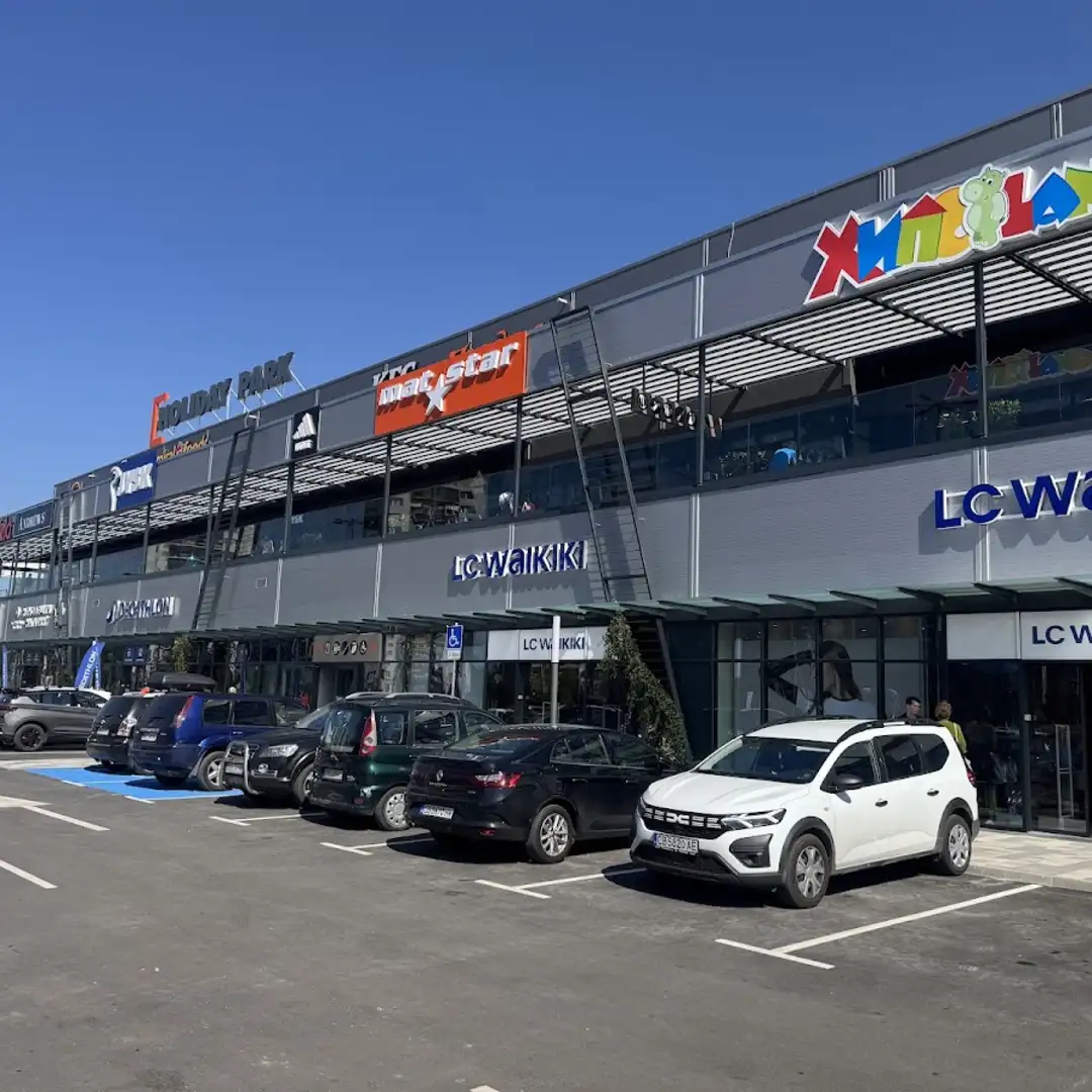 DECATHLON Krasno Selo Sofia