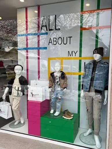 "My Kids Stores" Children's Goods Store