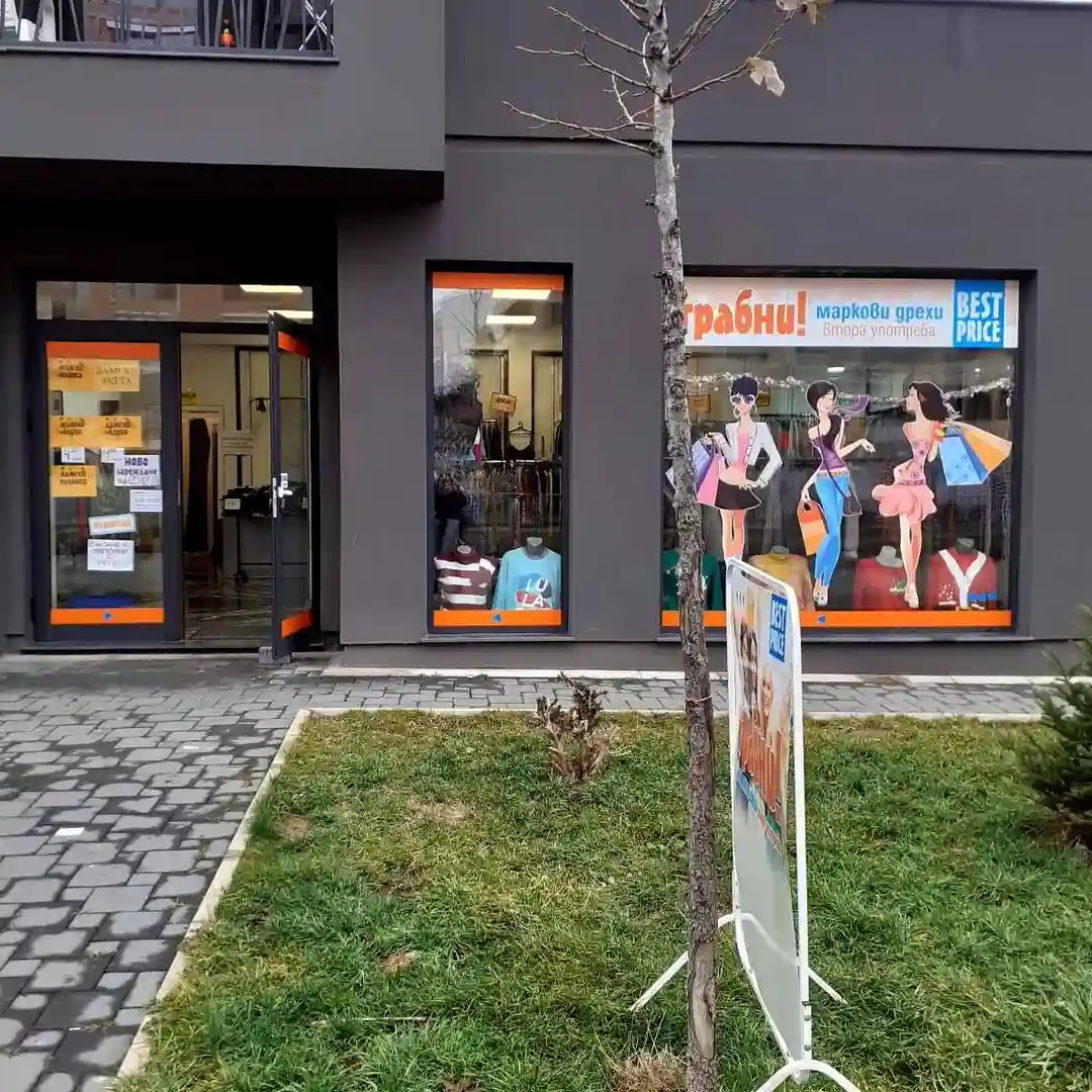 "Grabni" Haine de Designer Second-Hand