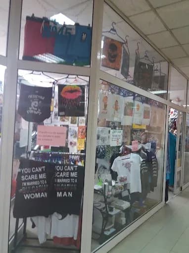 "TERIG" T-Shirts mit Aufschriften